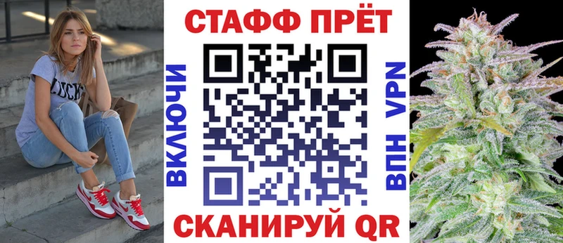 Наркошоп купить A PVP  Меф  Канабис  Краснокаменск