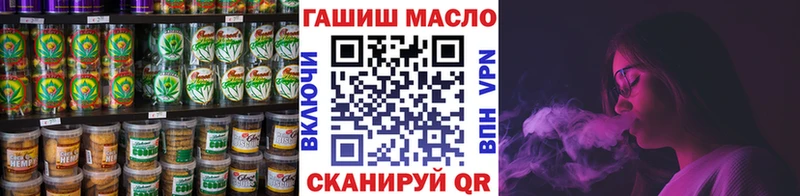 Купить  Краснокаменск  Canna-Cookies конопля 