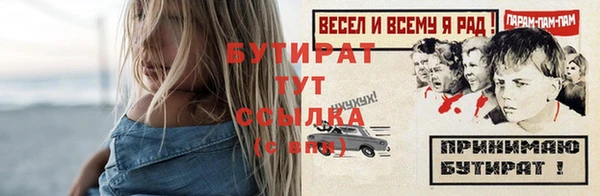 MDMA Premium VHQ Майский
