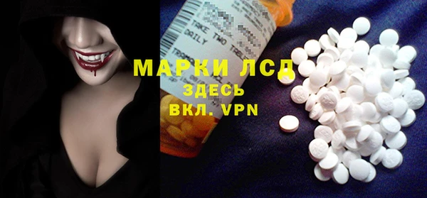 MDMA Premium VHQ Майский