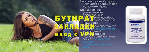 jwh Лихославль