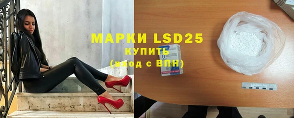 MDMA Premium VHQ Майский