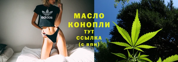 прущие грибы Липки