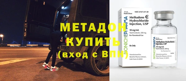 спайс Магас