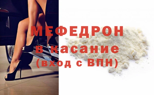 прущие грибы Липки