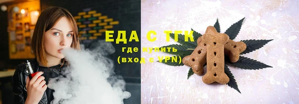 прущая мука Магадан