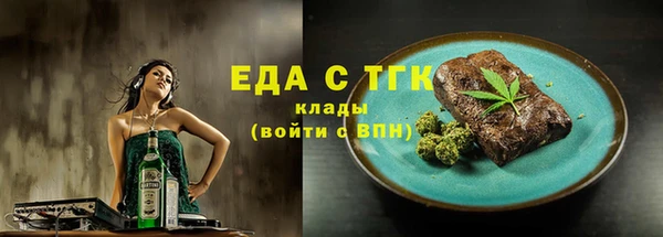 MDMA Premium VHQ Майский