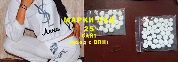 MDMA Premium VHQ Майский