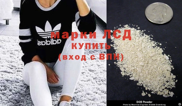 прущая мука Магадан