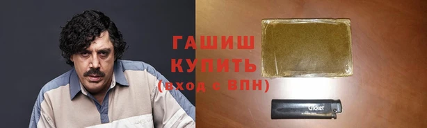 прущая мука Магадан