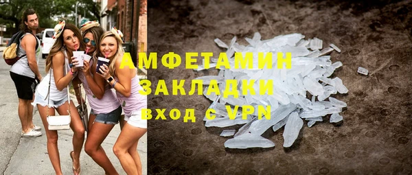 MDMA Premium VHQ Майский