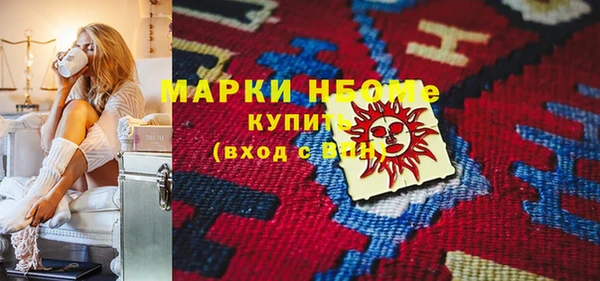MDMA Premium VHQ Майский