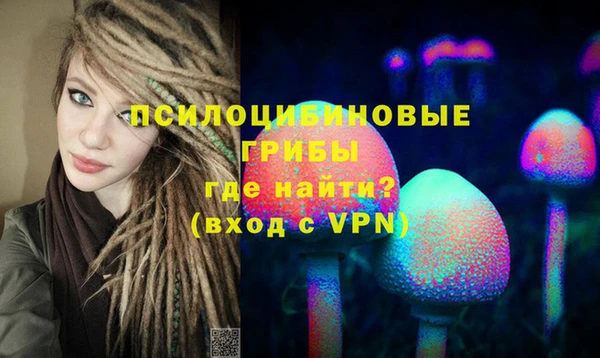 MDMA Premium VHQ Майский