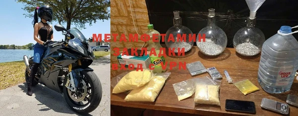 МДПВ Лиски