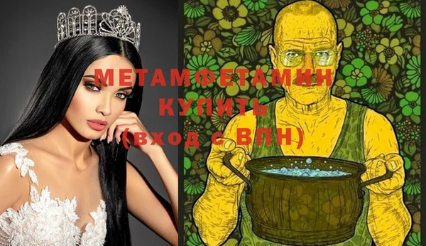 прущая мука Магадан