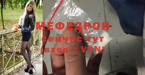MDMA Premium VHQ Майский