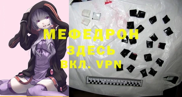 MDMA Premium VHQ Майский