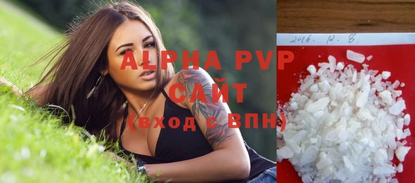 прущая мука Магадан