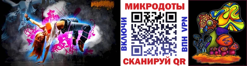 Купить где  Краснокаменск  Галлюциногенные грибы Magic Shrooms 